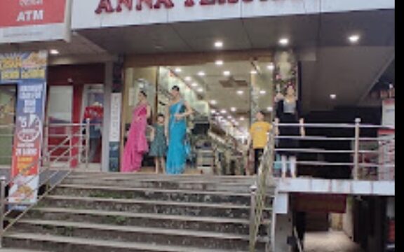 Anna Textiles