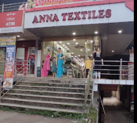 Anna Textiles