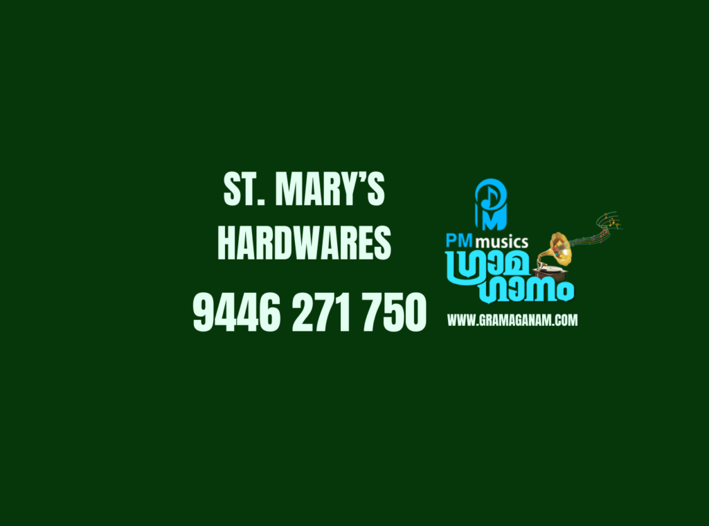 St. Mary’s Hardwares