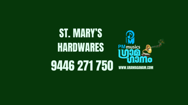 St. Mary’s Hardwares