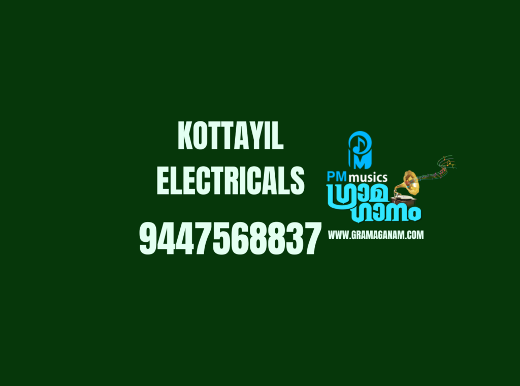 Kottayil Electricals