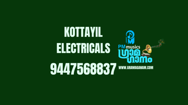 Kottayil Electricals