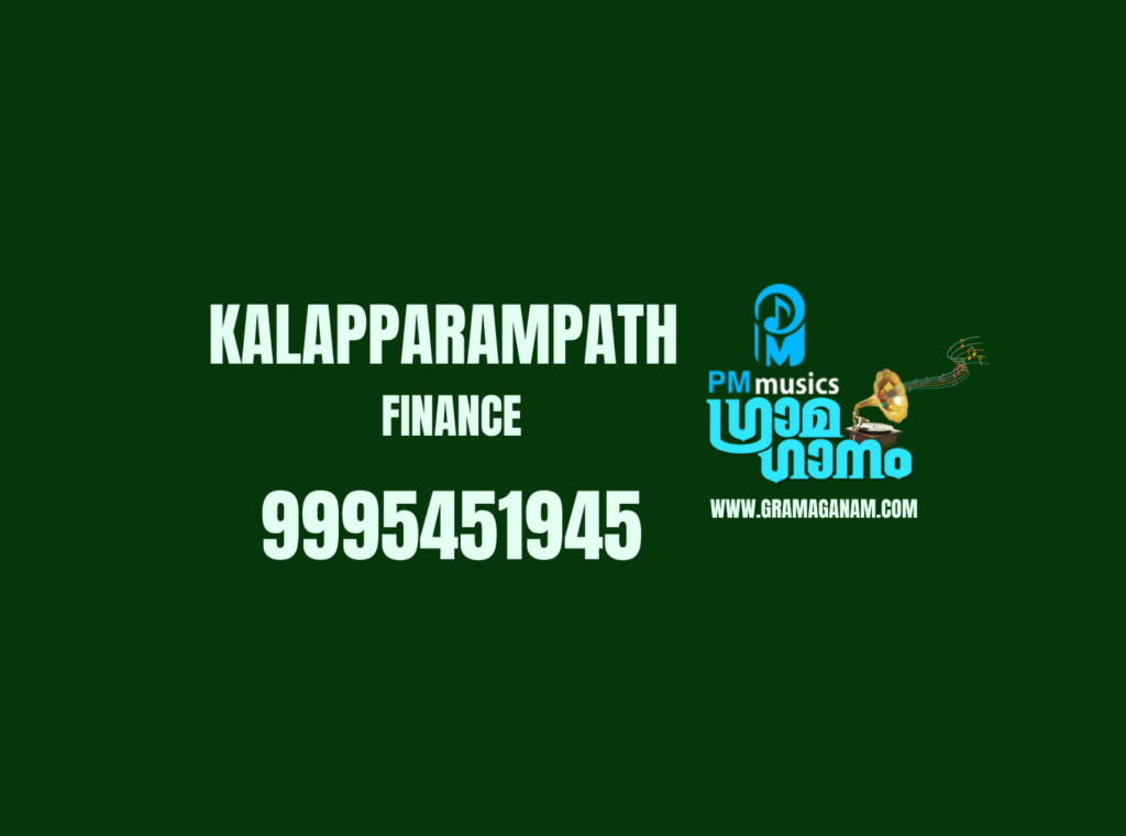 Kalapparampath Finance