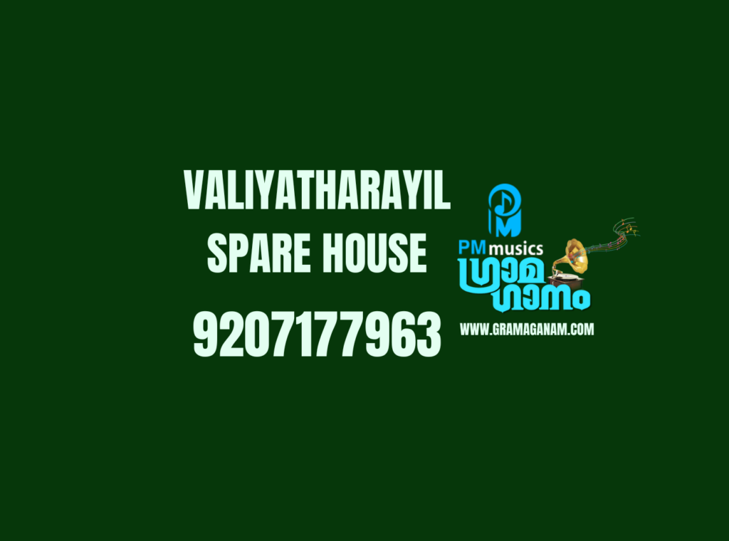 Valiyatharayil SpareHouse