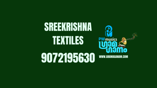 Sreekrishna Textiles