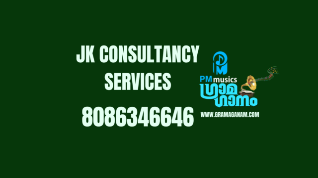 JK Consultancy Services