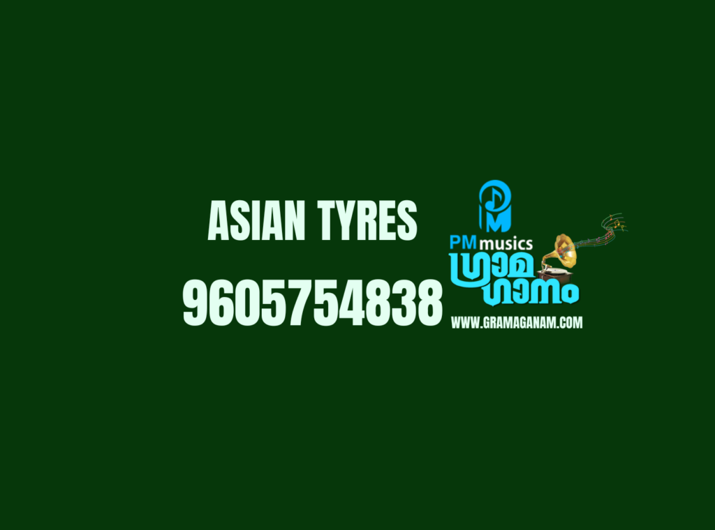 Asian Tyres