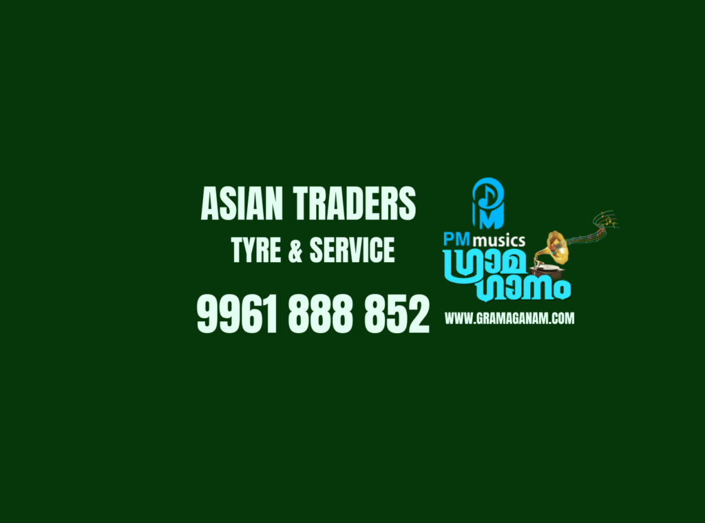 Asian Traders – Tyre & Service