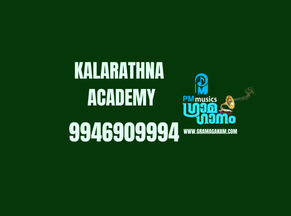 Kalarathna Academy