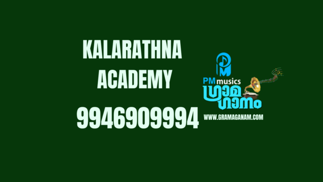 Kalarathna Academy