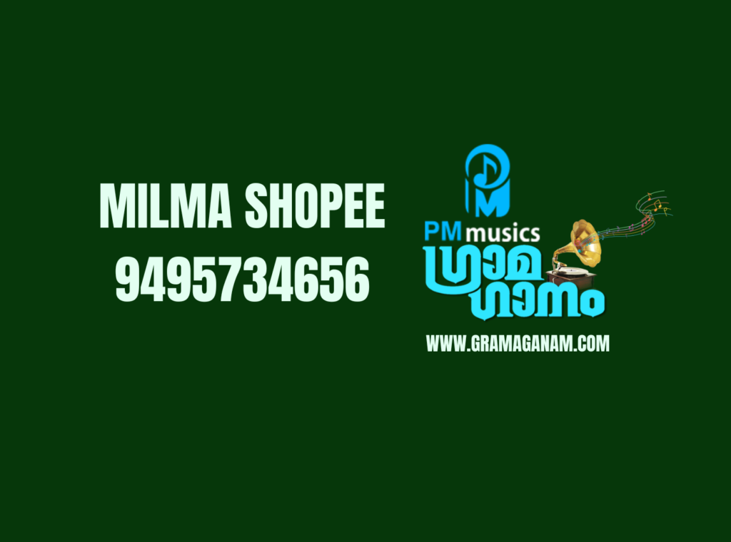 MilmaShopee