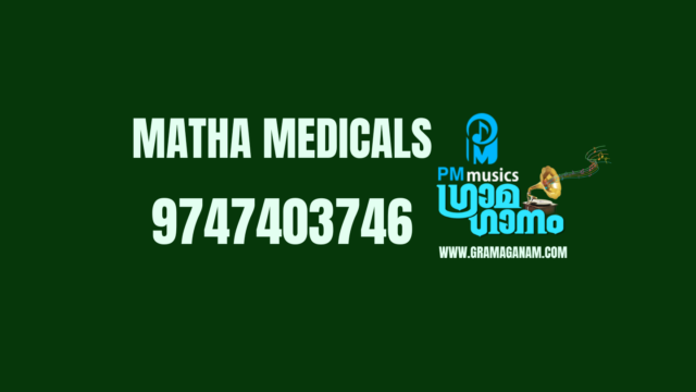 Matha Medicals