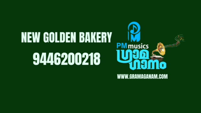 New Golden Bakery