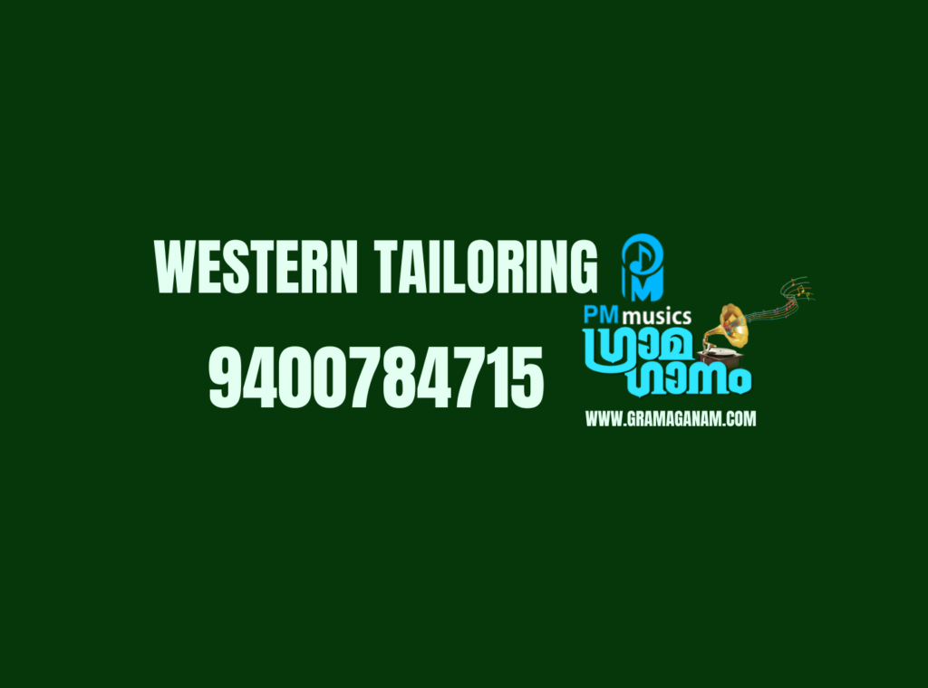 Western Tailoring