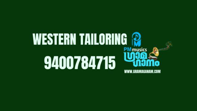 Western Tailoring