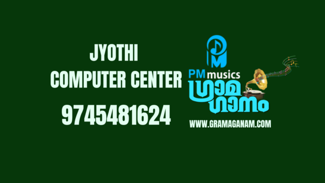 Jyothi Computer Center