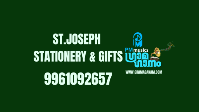 St.Joseph Stationery & Gifts