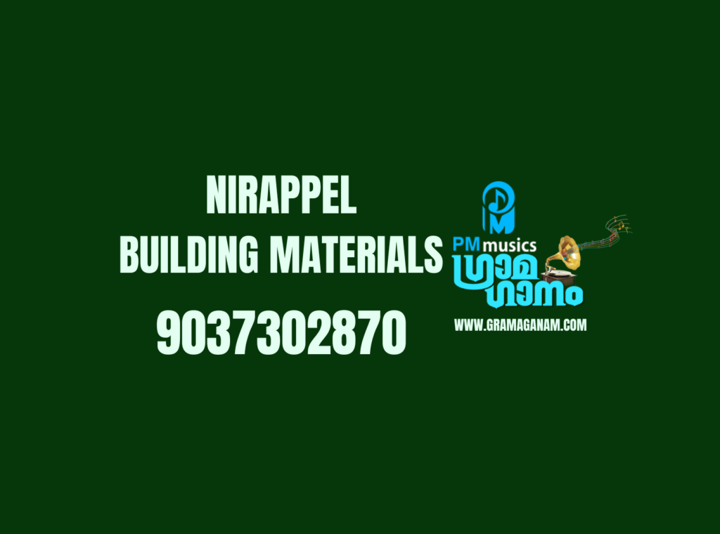 Nirappel Building Materials