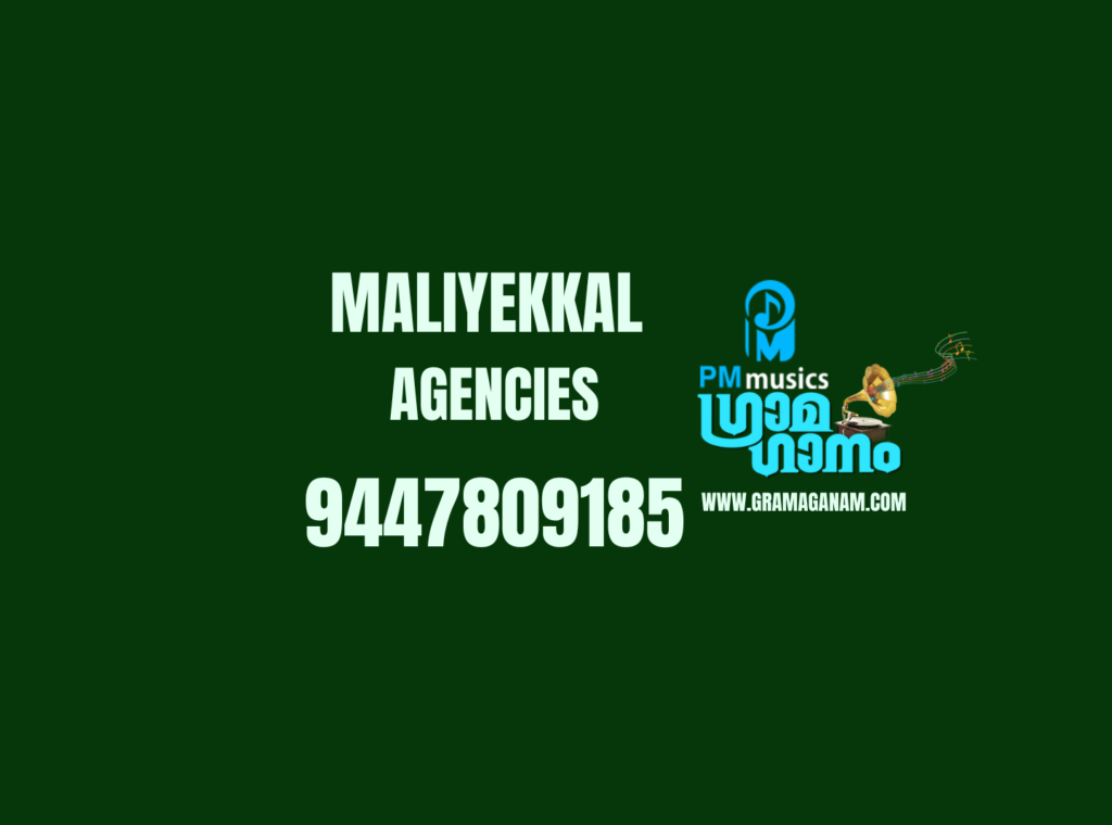 Maliyekkal Agencies