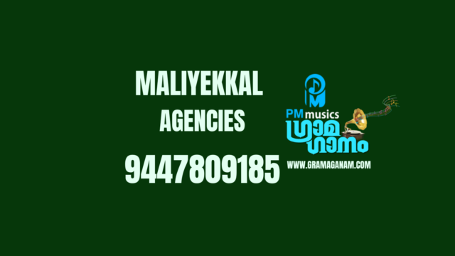 Maliyekkal Agencies