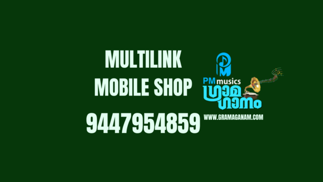 Multilink Mobile Shop