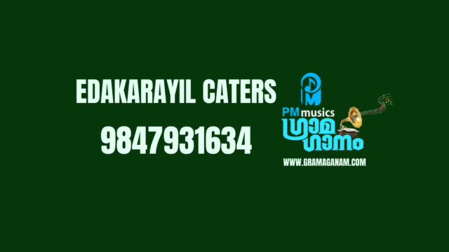 Edakarayil Caters